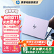 惠普（HP）【下單享補貼】星Bookpro16筆記本電腦 輕薄本 16寸 學(xué)生網(wǎng)課白領(lǐng)游戲設計PS吃雞CAD看劇游戲 香芋紫 Core7-240H/32G/2.5k/240HZ 1T固態(tài)硬盤(pán)