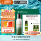 海藍之謎精萃乳套(125ml+精萃水30ml/15ml*2 隨機發(fā)貨) 乳液 護膚品套裝