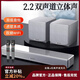 UKYK柏林之聲回音壁電視音響家庭影院環(huán)繞立體聲電視機(jī)音箱客廳家用 頂配升級版95S雙低音炮【智能點歌系統(tǒng)】