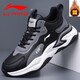 LI-NING 1990李寧2025新款秋冬休閑運動(dòng)鞋皮面透氣輕便軟底防滑減震加絨跑步鞋 966黑色皮面 加絨 41