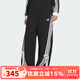 阿迪達斯 （adidas）  2025秋女百搭時(shí)尚運動(dòng)休閑針織長(cháng)褲 KG3855 S
