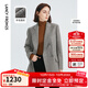 朗姿羊毛法式復(fù)古墊肩時尚通勤職業(yè)西服外套女冬季新款西裝 淺灰色 S