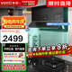 華帝油煙機小平米家用側吸超薄小魔盒抽油煙機70cm小機身23立方大風(fēng)量i111C3 以舊換新 華帝官方旗艦 C3單煙機