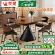 即愛(ài)可伸縮實(shí)木餐桌中古風(fēng)家用小戶(hù)型飯桌簡(jiǎn)約方圓兩用白蠟木折疊餐桌 伸縮餐桌 1.35m