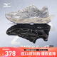美津濃（MIZUNO）男女跑步運動(dòng)鞋 緩震透氣 網(wǎng)面拼接 反光標識 RACER S