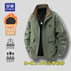 羅蒙（ROMON）春秋外套男飛行員夾克加大碼立領(lǐng)三防工裝拼接撞色登山服 綠 XL