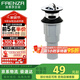 法恩莎陶瓷面盆下水器不銹鋼洗臉盆翻蓋去水器帶溢水孔FEQS101CP