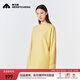 美力城【檀健次同款】女士衛衣春秋時(shí)尚百搭簡(jiǎn)約情侶款男士套頭運動(dòng)上衣 白色 M