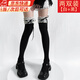 鹿珊伍過(guò)膝襪女兩雙裝洛麗塔蕾絲花邊長(cháng)筒襪抽繩蝴蝶結帶大腿襪jk裙襪子 蕾絲花邊蝴蝶結過(guò)膝襪兩雙裝【白+黑】 均碼