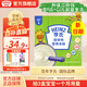 亨氏寶寶輔食嬰兒高鐵營(yíng)養米粉強化鐵米糊益生元(6個(gè)月至36個(gè)月） 鐵鋅鈣米粉 400g*1盒