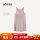 ubras云棉帶杯帶胸墊背心裙女睡衣女連衣裙透氣睡裙家居服軟棉棉 【經(jīng)典款】蘭花煙色-帶杯 L