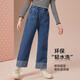 ASK JUNIOR女童褲子2025秋季直筒長(cháng)褲兒童時(shí)尚牛仔褲 藍色 160