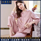 UOSO輕奢女士真絲睡衣女套裝新中式國風(fēng)純色絲綢輕奢家居服送媽媽禮物 橡皮紅 L