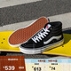 VANSVans范斯官方 Sk8-Hi黑色高幫職業(yè)滑板鞋滑板初學(xué)者 黑色  42