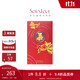 周大福黃金手機貼SOINLOVE蜜粉金十里紅妝錦鯉好運蓮蓮黃金金片 VR1641