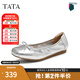 他她（TATA）2024秋商場(chǎng)同款時(shí)尚女低平跟單鞋新款CCB01CQ4 銀色 37
