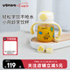UBMOM嬰幼兒童學(xué)飲杯寶寶便攜出行吸管水杯吸管奶瓶帶刻度防噴帶重力球 學(xué)飲杯黃色 260ml