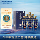 天佑德【中秋送禮】國之德G6 清香型白酒 青稞酒 2023年份酒 52度 500mL 6瓶