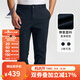 諾帝卡（NAUTICA）【單件直降】春夏新款棉氨微彈修身挺括經(jīng)典舒適休閑長(zhǎng)褲男PE4301 4NV藏青 34