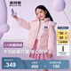 波司登（BOSIDENG）【反季】冬季反季羽絨服兒童短款連帽加厚新國標90絨商場(chǎng)同款外套 甜莓粉1751 150 /72