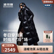 波司登25年羽絨服女士冬季鵝絨加厚脫卸帽寬松超長(cháng)款泡芙時(shí)尚外套