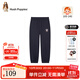 暇步士（Hush Puppies）【學(xué)院風(fēng)】童裝兒童女小童2025春季童趣活力休閑感長(cháng)褲 藏藍 【寬松版】 140