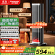 松下暖風(fēng)機(jī)家用石墨烯取暖器電暖器小太陽(yáng)浴室電暖氣冬季辦公室搖頭臥室遙控塔式熱風(fēng)機(jī)輕音PTC熱風(fēng)扇 升級(jí)曲面廣域炭火語(yǔ)音AI款