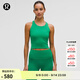 lululemon丨Wunder Train 女士工字運動(dòng)背心 LW1FQ4S 賽道綠 S /6