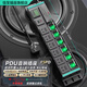 倍至pdu排插音響專(zhuān)用電源濾波器220V濾波插座抗干擾hifi排插降噪防雷計量數顯電源凈化器三級濾波 【電源濾波+數顯】分控6位+1U1C(20W) 2米線(xiàn)長(cháng)1.5平線(xiàn)徑