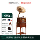 梵尼詩(shī)歐式復古25X留聲機黑膠唱片機客廳音響老式電唱機藍牙音箱 英國棕升級版(銅喇叭)