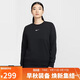 耐克（NIKE）女運動(dòng)服冬季加絨套頭衛衣醒目外觀(guān)DQ5752-010 黑色 XL 