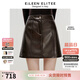 朗姿歐洲EiLEEN ELITEE復古皮裙a字高腰顯瘦女裙冬新款半身裙 深咖色 M