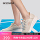 斯凱奇（Skechers）閃穿鞋女鞋輕奇跑步健步鞋一腳蹬透氣軟底緩震休閑運動(dòng)鞋150012