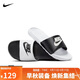 耐克NIKE外穿休閑鞋男一字沙灘鞋VICTORI ONE拖鞋DD0234-100白黑40