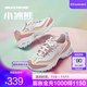 斯凱奇（Skechers）小冰熊丨女子老爹鞋秋冬厚底增高百搭熊貓鞋運動(dòng)透氣跑步休閑鞋潮 草莓氣泡冰/CRL (建議拍小半碼） 38