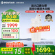 濱特爾（pentair）大白瓶前置過濾器 全屋家用自來水過濾器 前置凈水器大藍(lán)瓶 中央凈水機(jī)大流量大胖瓶高精度 【10寸大白瓶】包安裝