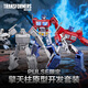 變形金剛（Transformers）兒童男孩玩具模型模玩禮物PULSE限定擎天柱原型開(kāi)發(fā)套裝G3267