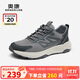 奧康（Aokang）舒適透氣運動(dòng)鞋男百搭輕盈網(wǎng)面男士飛織鞋灰色41碼