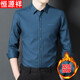 恒源祥中年男士加絨加厚襯衫保暖襯衣冬季休閑免燙條紋上衣
