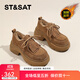 星期六（St&Sat）樂(lè )福鞋女厚底新款2025秋冬加絨毛毛鞋一腳蹬增高雪地靴 駝色 【跟高7.5CM】 37 (235mm) 標準碼