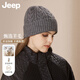 JEEP毛線(xiàn)帽子女士秋冬季保暖帽可愛(ài)護耳帽大頭圍針織帽川西必備旅游