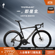 SPECIALIZED閃電【升級版】TARMAC SL7 COMP 碳纖維氣動(dòng)公路車(chē) 緞面黑曜石/煙灰色 54