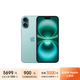 Apple/蘋(píng)果 iPhone 16 Plus (A3291) 128GB 深青色 MXUE3CH/A【企業(yè)會(huì )員專(zhuān)享】