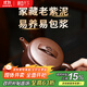 藏壺天下宜興紫砂壺茶具純手工茶壺單壺原礦紫泥曼生十八式全手工大口漢瓦 漢瓦