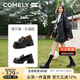康莉（COMELY）厚底樂(lè )福鞋女春秋季增高百搭單鞋黑色JK小皮鞋秋季女鞋 黑色 36