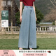 香影大褲腳闊腿褲牛仔褲女2025夏裝新款丹寧風(fēng)寬松水洗拖地褲長(cháng)褲 牛仔藍 M 160/84A/95-110斤