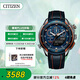 西鐵城（CITIZEN）手表男日韓表PROMASTER光動能皮帶運動送禮物男友JW0149-10L