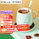 小熊（Bear）加熱杯墊熱牛奶神器恒溫保溫 辦公室好物電熱養生熱奶器暖暖杯溫奶器暖燒水杯墊A16B1 【杯墊+陶瓷杯+勺子】A16B1 0.3L