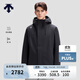 迪桑特（DESCENTE）SKI STYLE搖粒絨內膽男女款3L三合一沖鋒衣兩件套 男子BK-黑色-D5491STH50 L (男175/女170)