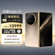榮耀Magic V5 16+1TB 曙光金 輕薄長(cháng)續航 6100mAh青海湖刀片電池 驍龍8至尊版 AI 折疊屏手機